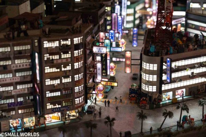 “World Cities” area shows diversity and sustainability in miniature.